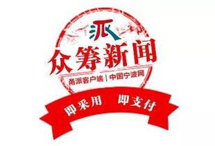 爆料商家新闻去哪里看,追踪最新行业动态 第1张 爆料商家新闻去哪里看,追踪最新行业动态 第1张