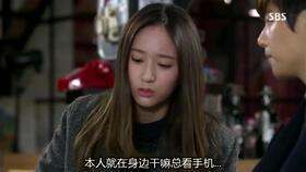 优酷娱乐爆料任嘉伦了吗,优酷娱乐独家爆料揭秘 第3张 优酷娱乐爆料任嘉伦了吗,优酷娱乐独家爆料揭秘 第3张