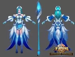 王昭君荣耀爆料视频大全,揭秘爆料视频中的绝美风采与神秘技能 第1张 王昭君荣耀爆料视频大全,揭秘爆料视频中的绝美风采与神秘技能 第1张