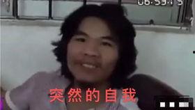 南宁周某最新爆料,揭秘事件背后惊人真相!” 第1张 南宁周某最新爆料,揭秘事件背后惊人真相!” 第1张