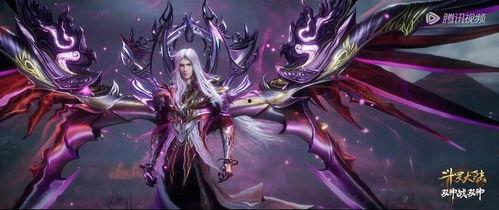 修罗神唐三爆料视频在线观看,揭秘视频在线观看精彩瞬间