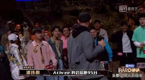 新疆歌手爆料事件视频,揭秘幕后的惊人真相 第2张 新疆歌手爆料事件视频,揭秘幕后的惊人真相 第2张