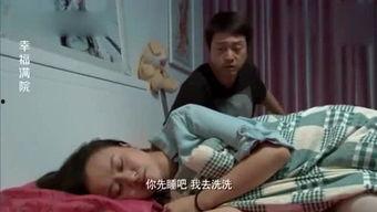 搞笑最新爆料视频,笑到肚子疼! 第3张 搞笑最新爆料视频,笑到肚子疼! 第3张