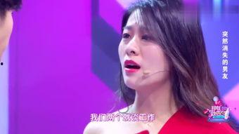 阿姨在线观看,畅享便捷娱乐新体验 第2张 阿姨在线观看,畅享便捷娱乐新体验 第2张