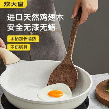 铲子最新爆料图片大全,最新爆料！铲子全新图片大全大揭秘  第3张