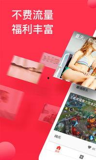 西瓜条八卦爆料视频,揭秘热门视频背后的惊人真相 第3张 西瓜条八卦爆料视频,揭秘热门视频背后的惊人真相 第3张