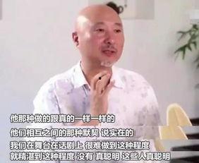 好声音陈佩斯爆料视频,独家爆料令人震惊