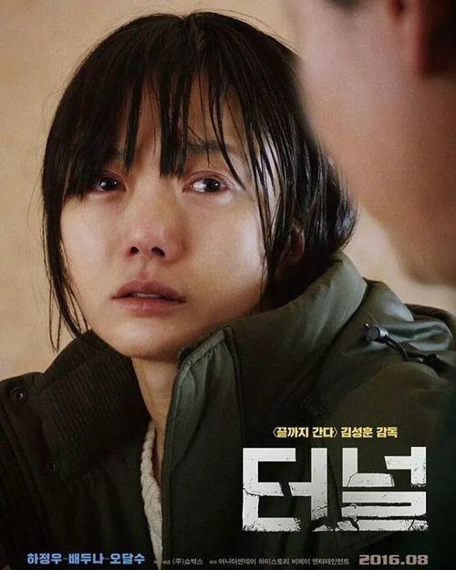 青春裴斗娜在线观看,在线重温经典，青春记忆再现  第2张