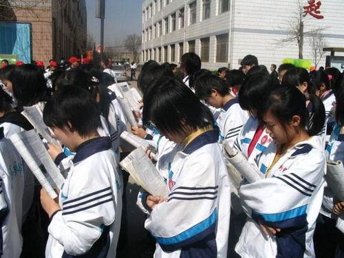 衡水中学学生爆料视频,揭秘校园生活真相 第2张 衡水中学学生爆料视频,揭秘校园生活真相 第2张