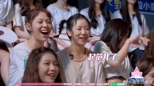 大连女孩爆料新闻视频,揭秘背后惊人真相  第3张