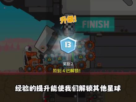 疯狂乱斗玩法爆料视频在线观看,视频爆料带你领略激战快感 第1张 疯狂乱斗玩法爆料视频在线观看,视频爆料带你领略激战快感 第1张