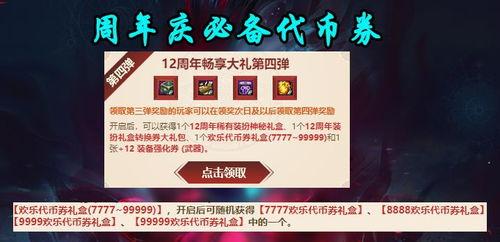 cd活动最新爆料,神秘内容揭晓,精彩不容错过! 第1张 cd活动最新爆料,神秘内容揭晓,精彩不容错过! 第1张