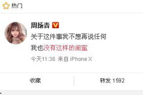 中骏爆料最新消息今天新闻,今日新闻聚焦热点事件  第2张 中骏爆料最新消息今天新闻,今日新闻聚焦热点事件  第2张