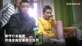 太阳哥爆料星哥被骗视频,太阳哥揭露星哥被骗内幕,视频曝光惊人真相  第2张 太阳哥爆料星哥被骗视频,太阳哥揭露星哥被骗内幕,视频曝光惊人真相  第2张