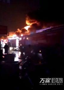 爆料火势视频,惊心动魄的火灾瞬间  第3张 爆料火势视频,惊心动魄的火灾瞬间  第3张