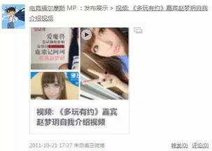 隔离中的真实爆料视频,揭秘封闭空间里的真实瞬间  第3张 隔离中的真实爆料视频,揭秘封闭空间里的真实瞬间  第3张